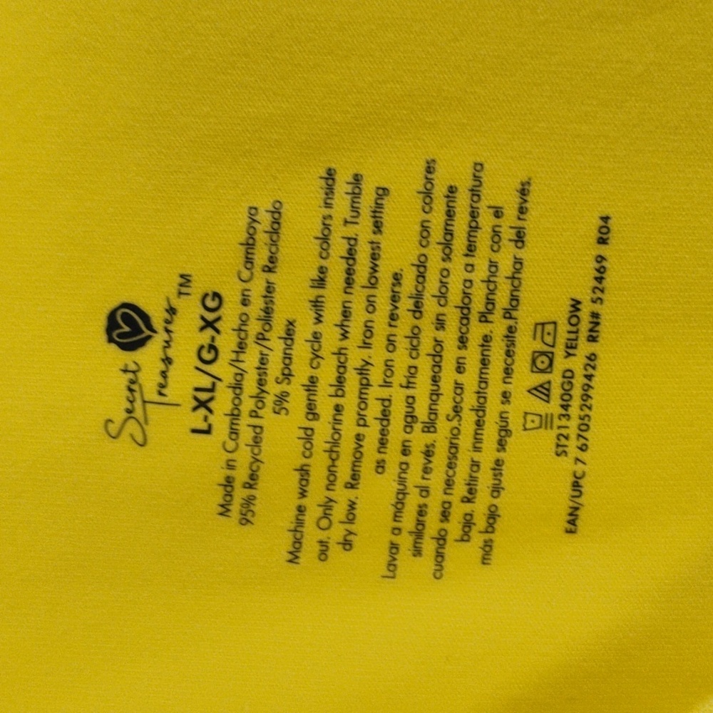 Sleepshirt - Picture 4 of 5